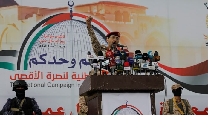 YAF target Eilat, Tel Aviv with Yafa, Samad 4 drones