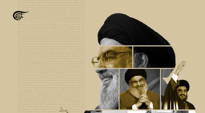 What we never got to tell you…