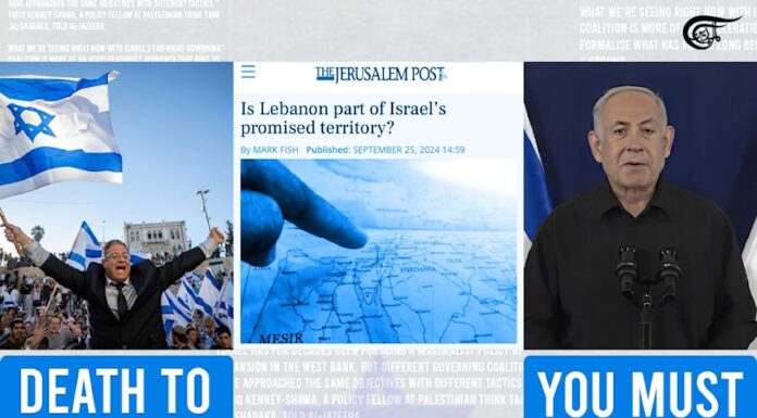 The Jerusalem Posts’s narrative is evidence of ‘Israel’s’ expansionist agenda